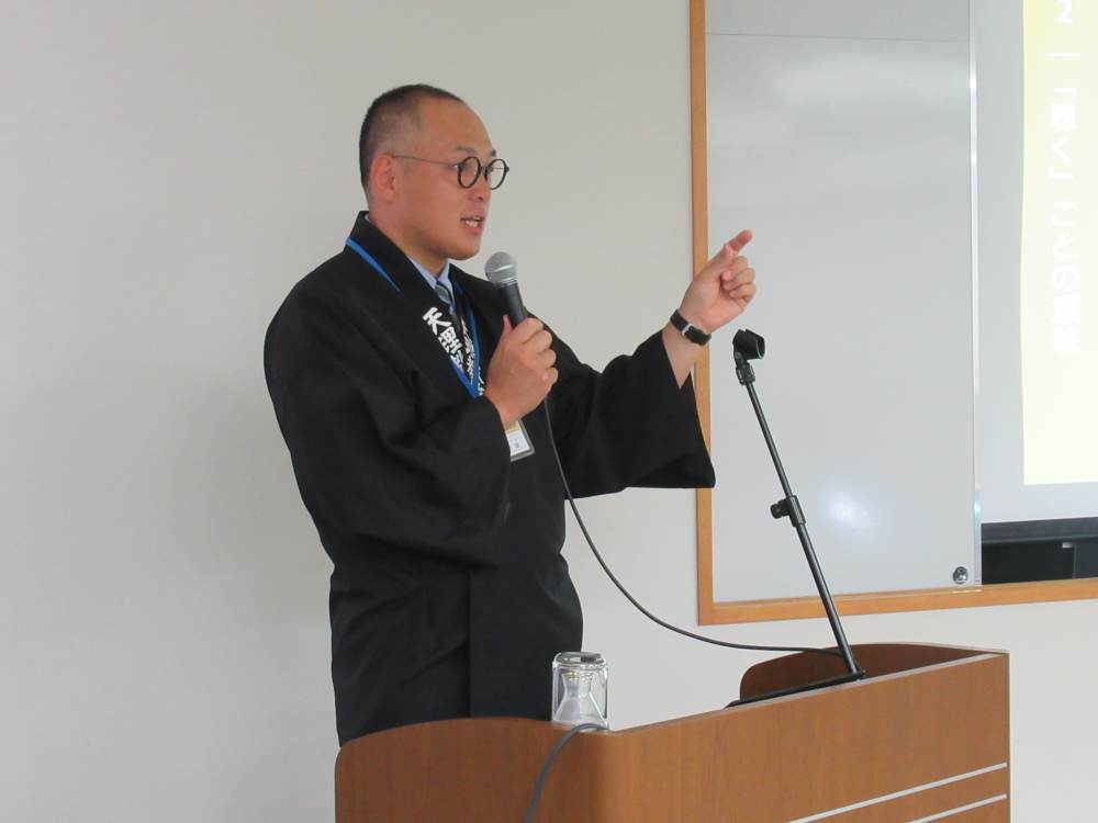 東井申雄氏による講義の様子