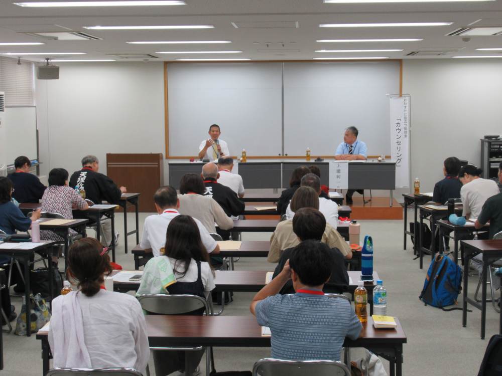 おたすけの現場について語るトークセッション