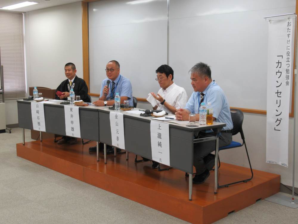 講師らによる質疑応答の様子