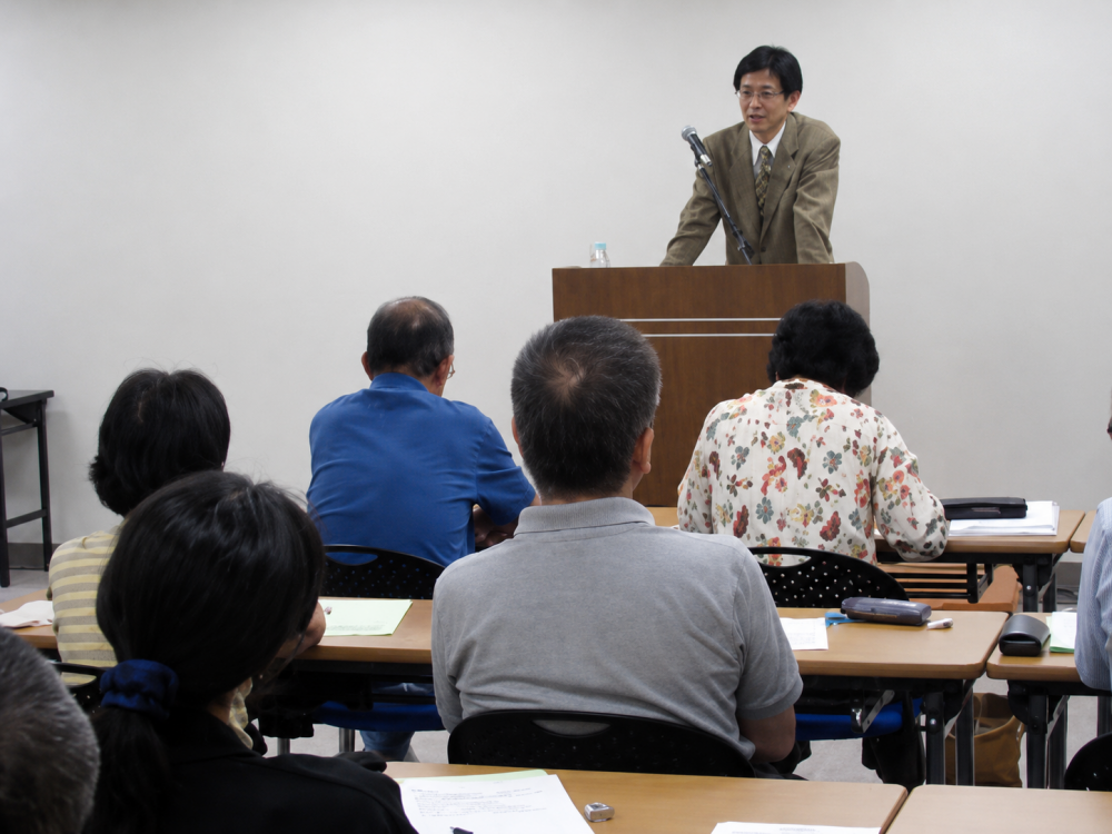 講義の様子